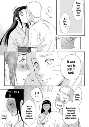 Yome ga ￮￮ ni Narimashite Page #56