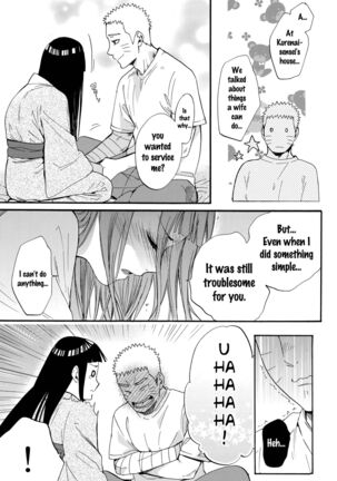 Yome ga ￮￮ ni Narimashite - Page 52