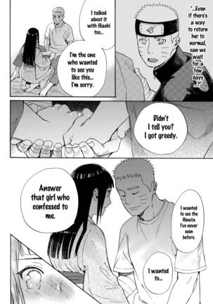 Yome ga ￮￮ ni Narimashite - Page 55