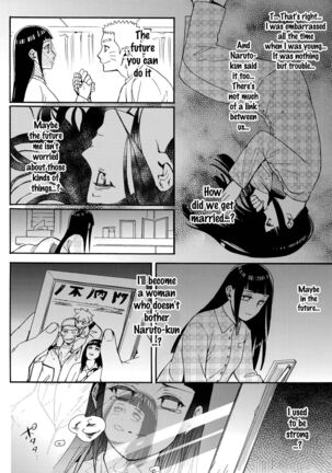 Yome ga ￮￮ ni Narimashite - Page 37