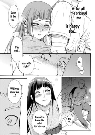 Yome ga ￮￮ ni Narimashite Page #58