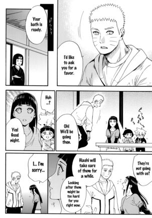 Yome ga ￮￮ ni Narimashite - Page 21