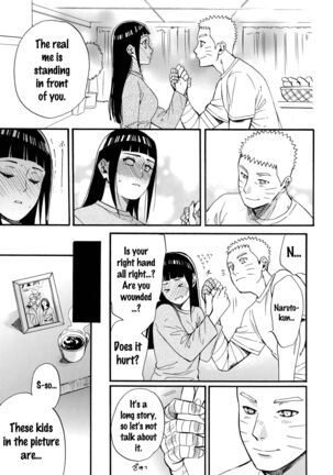 Yome ga ￮￮ ni Narimashite - Page 14