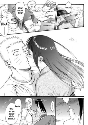 Yome ga ￮￮ ni Narimashite Page #46