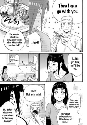 Yome ga ￮￮ ni Narimashite Page #40