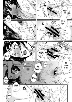 Yome ga ￮￮ ni Narimashite Page #69