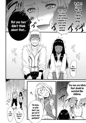 Yome ga ￮￮ ni Narimashite Page #105