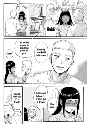 Yome ga ￮￮ ni Narimashite Page #13
