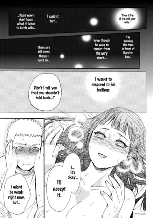 Yome ga ￮￮ ni Narimashite - Page 82
