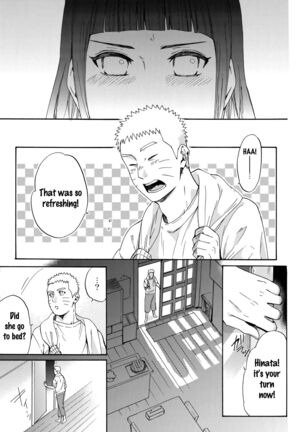 Yome ga ￮￮ ni Narimashite Page #44