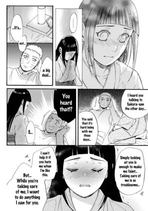 Yome ga ￮￮ ni Narimashite - Page 51