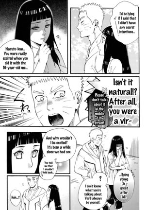 Yome ga ￮￮ ni Narimashite - Page 106