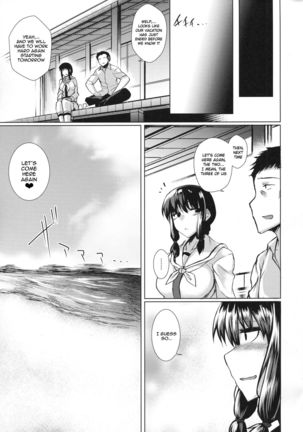 Kitakami-sama to H suru Hon - Page 23