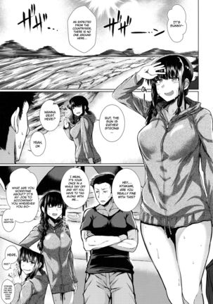 Kitakami-sama to H suru Hon - Page 2