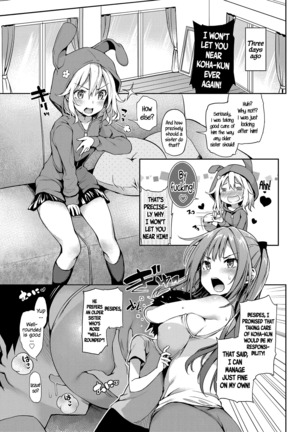 Ane Taiken Shuukan | The Older Sister Experience for a Week Ch. 1-3 - Page 45