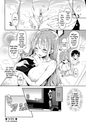 Ane Taiken Shuukan | The Older Sister Experience for a Week Ch. 1-3 - Page 20