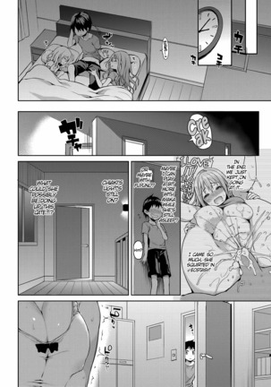 Ane Taiken Shuukan | The Older Sister Experience for a Week Ch. 1-3 - Page 52