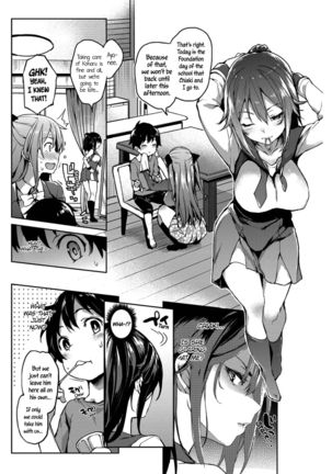 Ane Taiken Shuukan | The Older Sister Experience for a Week Ch. 1-3 - Page 25