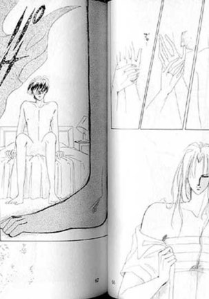 Gekiretsu - Page 35