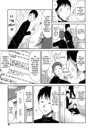 Chounyuusai Ch. 2-7 Page #23