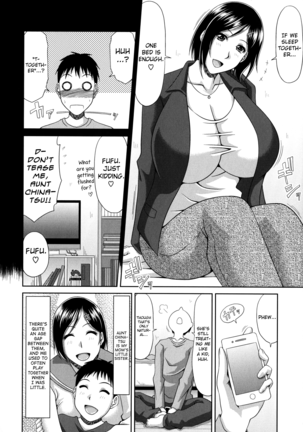 Chounyuusai Ch. 2-7 Page #104