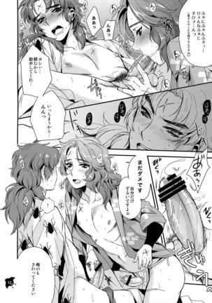 Image 4124028