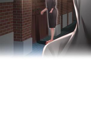 Close, but Far | Do it next door Ch. 17-18 Page #22