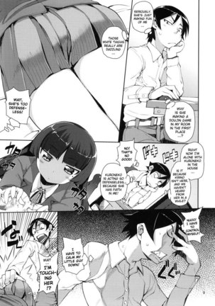 Mmy Younger Sister Is 2 - Page 7