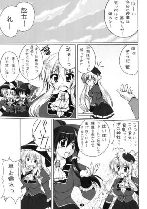 Image 4139994