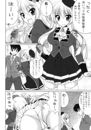 Image 4139995