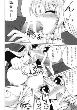 Image 4139998