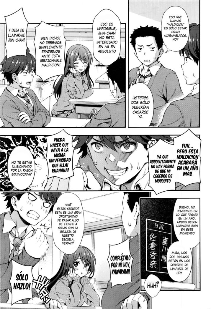 Akai Ito no Noroi | La Maldición del Hilo Rojo