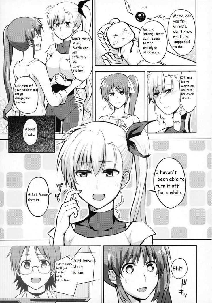 Mama to Musume no Otona Step
