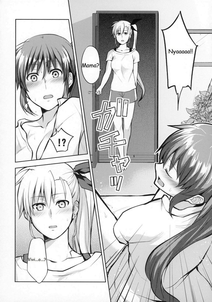 Mama to Musume no Otona Step