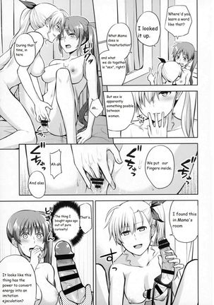 Mama to Musume no Otona Step - Page 32