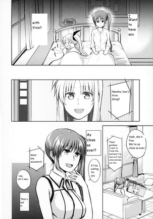 Mama to Musume no Otona Step - Page 29