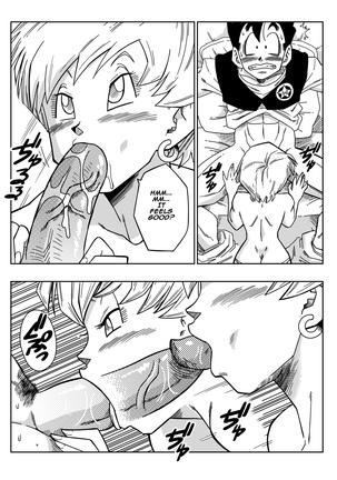 LOVE TRIANGLE Z PART 1 - Gohan Meets Erasa "Let's Make A Lot Of Sex, OK? (decensored) Page #10