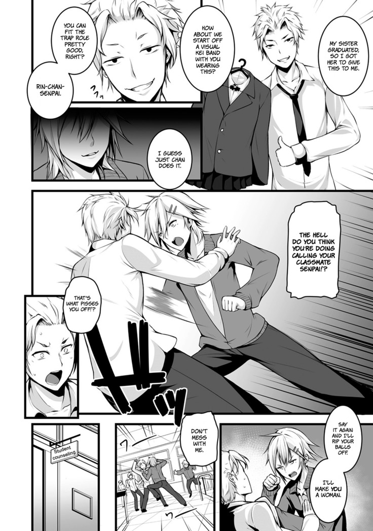 Ore wa Kyou kara Cinderella Aite wa Otoko. Ore wa Onna!? | From now on, I’m Cinderella. My Partner is a Man and I’m a Woman!? Ch. 1-2