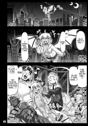 ] Devil Bitch Project ~Shinya no Kanjousen ni Yarasete kureru Akuma o Mita!~ / Devil Bitch Project ~ I Saw A Devil Who Let Me Fuck Her In The Loop Line Late At Night - Page 31