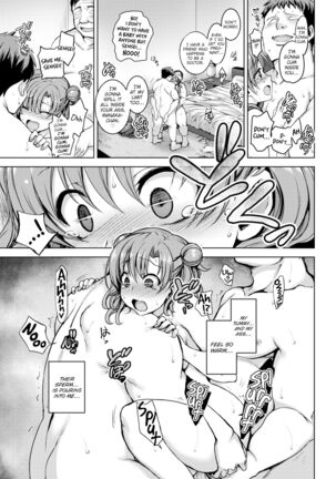 Dreaming Maiden Page #23