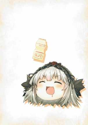 Bara Niku! 3 Page #18