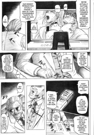 Migi no Gaanin - Page 51