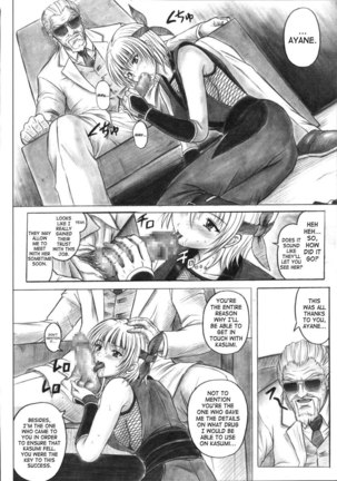 Migi no Gaanin - Page 52