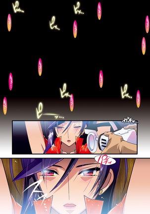 Sosakan Marika -Sennounikubenki Mugenakume- - Page 92