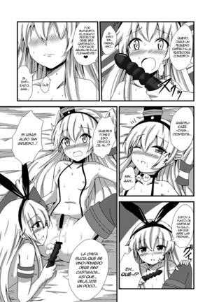 Image 3644155