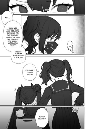 Ouroboros manga Page #6