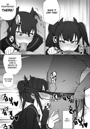 Ouroboros manga Page #13