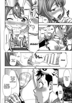 Lewd Saddle