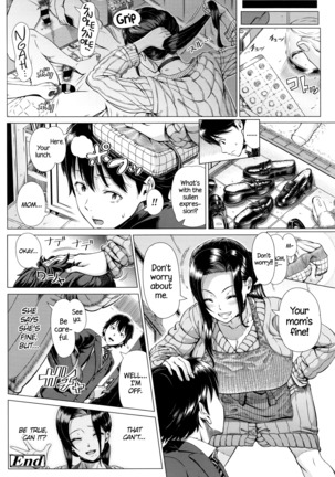 A Mother's Love Page #28