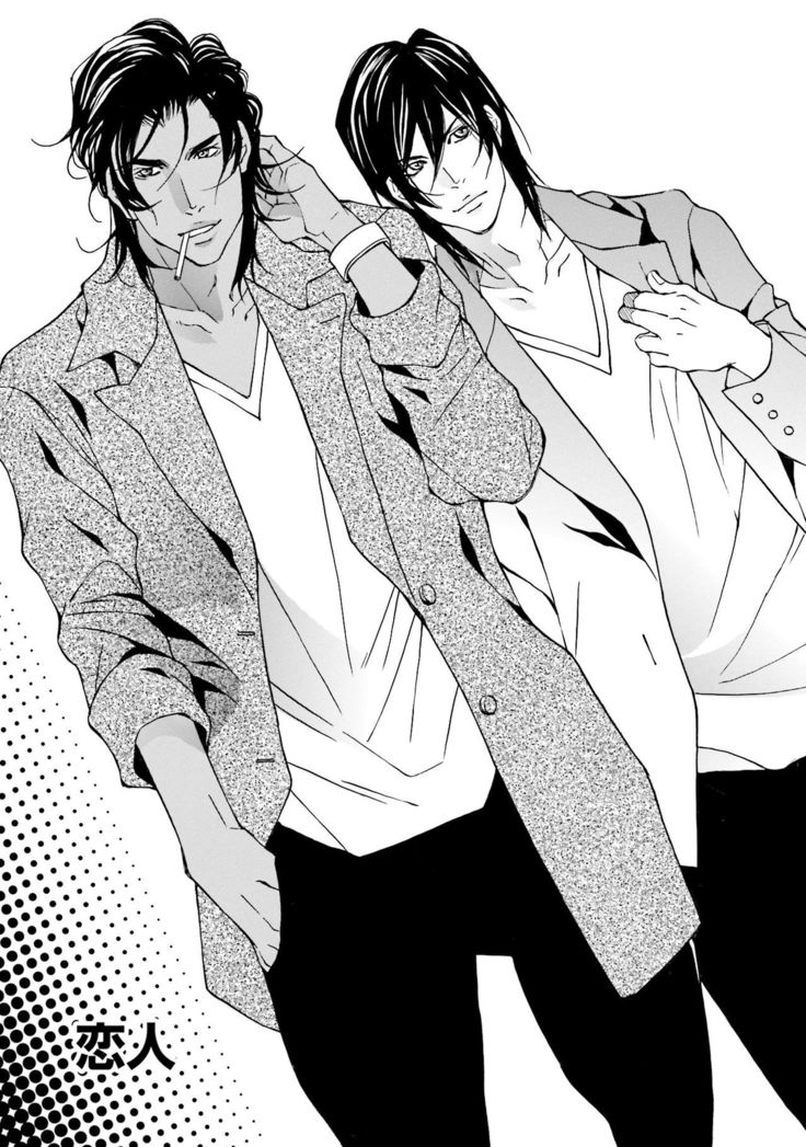 Erotic ni Kojiakete